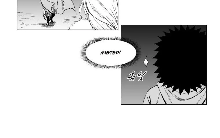 Red Storm Kainu Manga Chapter 97 Page 9