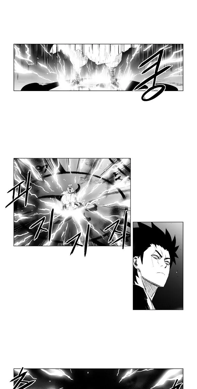 Red Storm Kainu Manga Chapter 97 Page 36