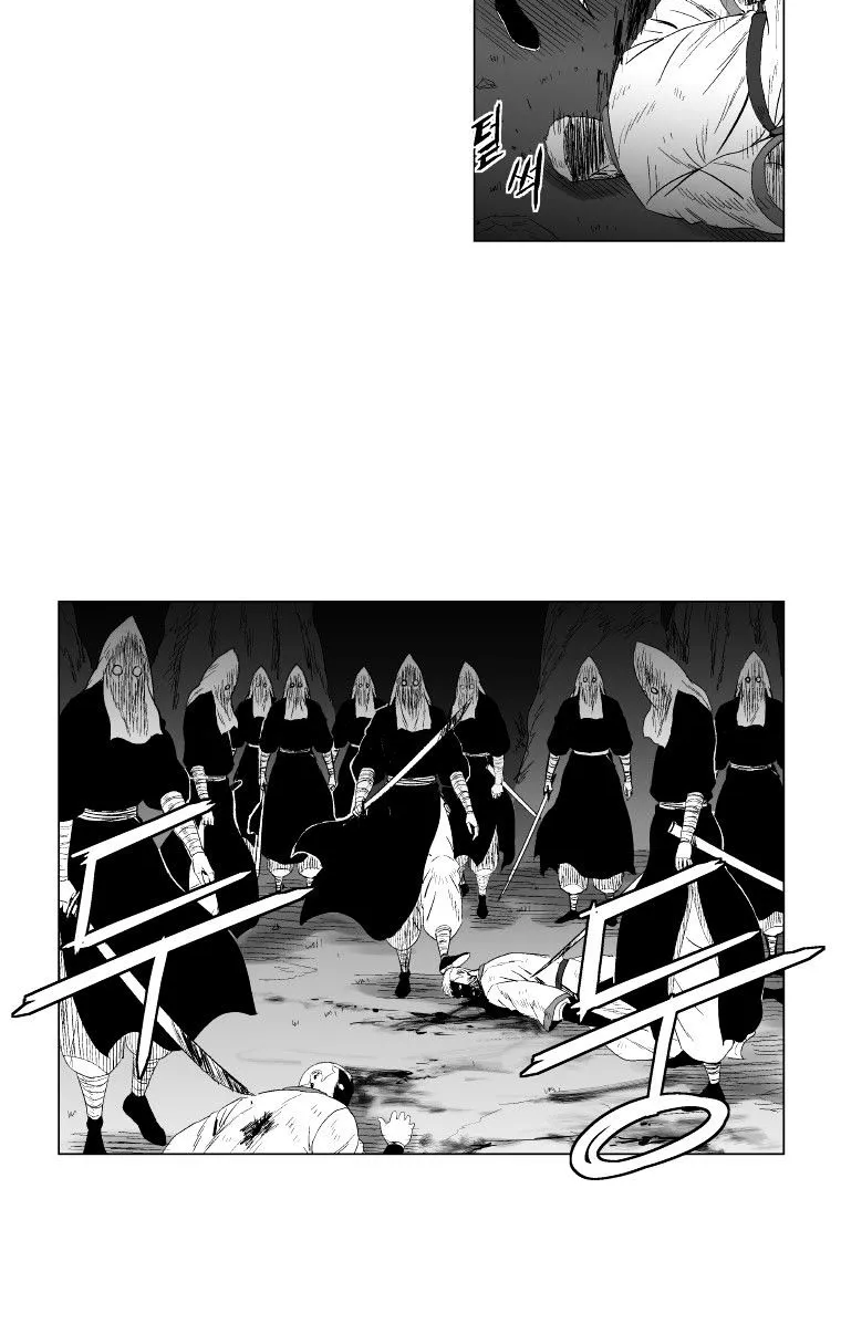 Red Storm Kainu Manga Chapter 94 Page 14