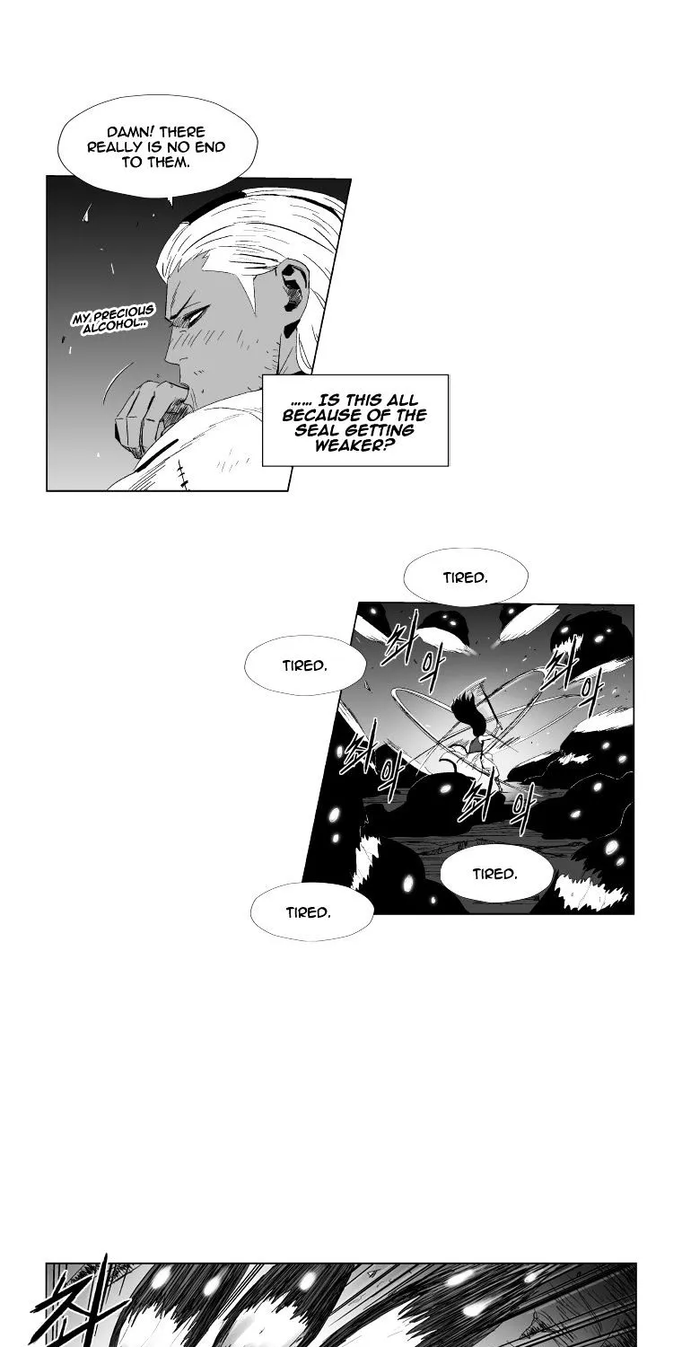 Red Storm Kainu Manga Chapter 92 Page 18