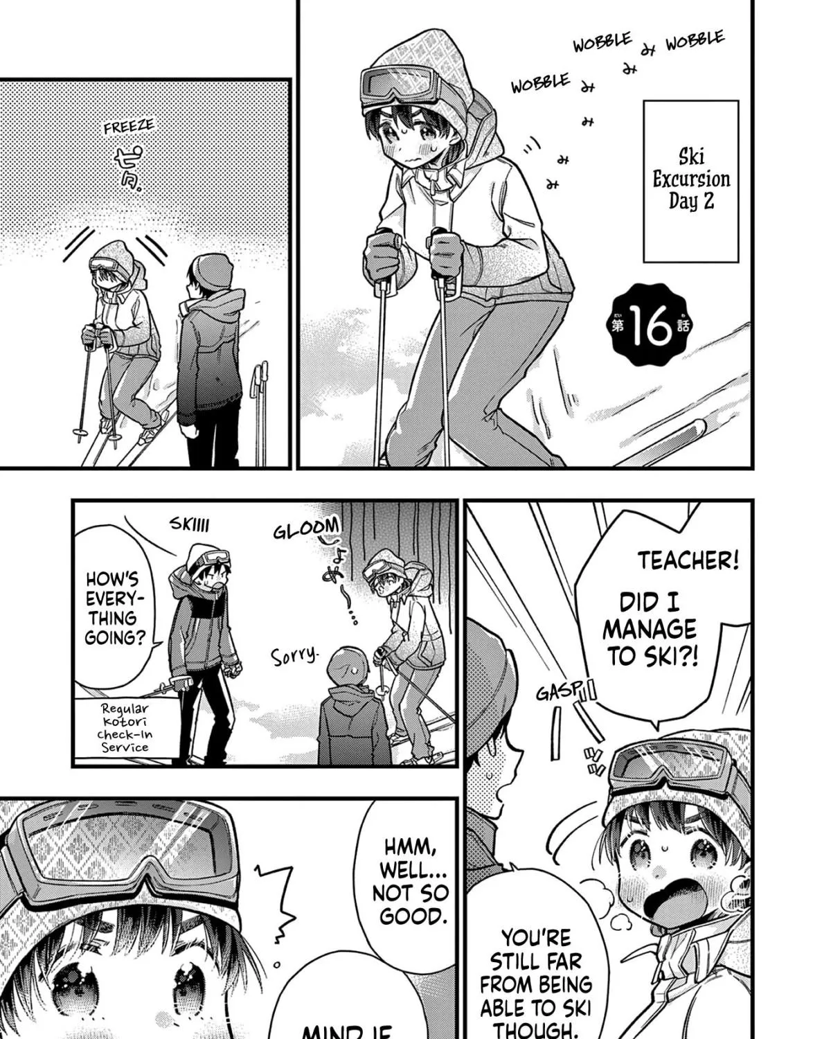 Hiiragi-San Is A Little Careless Kainu Manga Chapter 16 Page 1