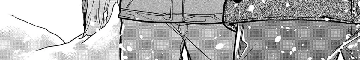 Hiiragi-San Is A Little Careless Kainu Manga Chapter 16 Page 6