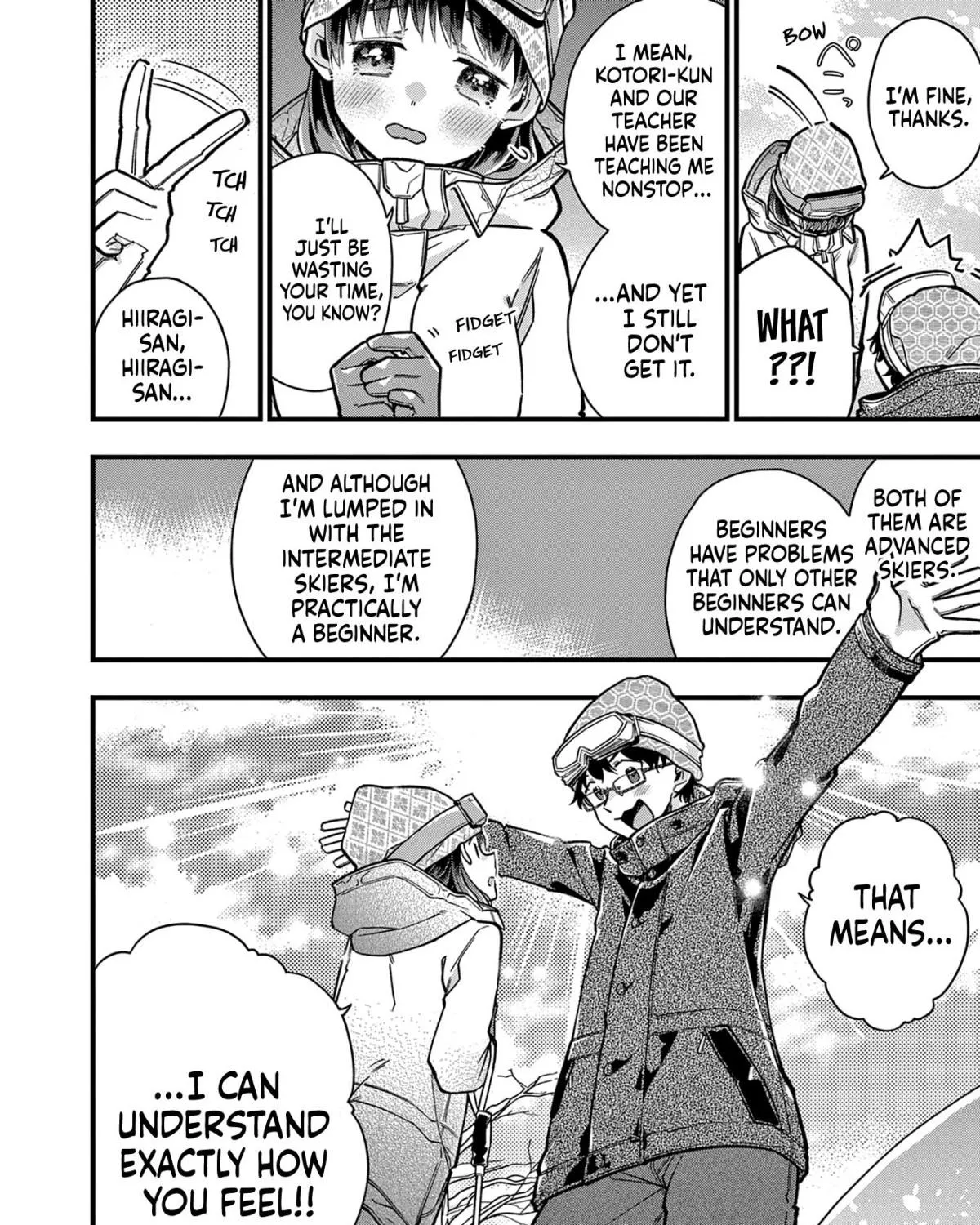 Hiiragi-San Is A Little Careless Kainu Manga Chapter 16 Page 7