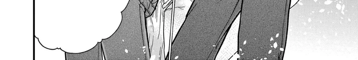 Hiiragi-San Is A Little Careless Kainu Manga Chapter 16 Page 8