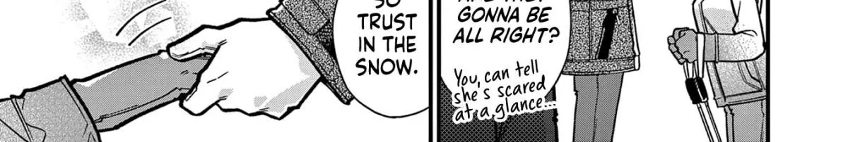 Hiiragi-San Is A Little Careless Kainu Manga Chapter 16 Page 10