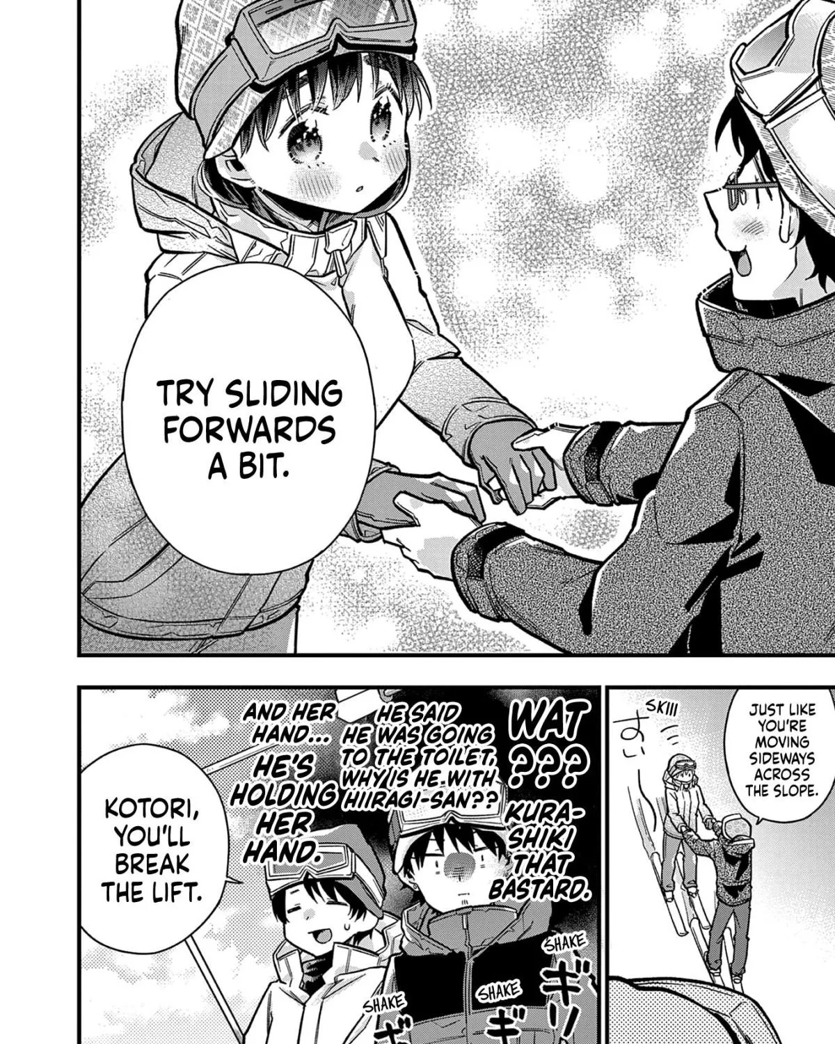 Hiiragi-San Is A Little Careless Kainu Manga Chapter 16 Page 11