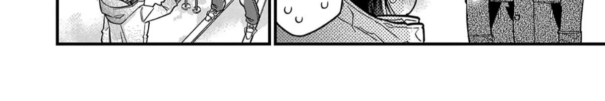 Hiiragi-San Is A Little Careless Kainu Manga Chapter 16 Page 20