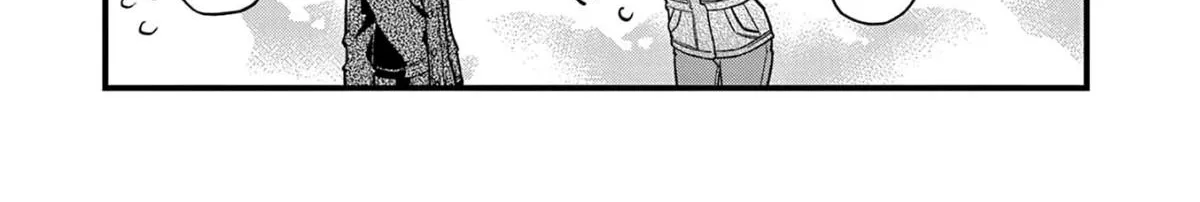 Hiiragi-San Is A Little Careless Kainu Manga Chapter 16 Page 22