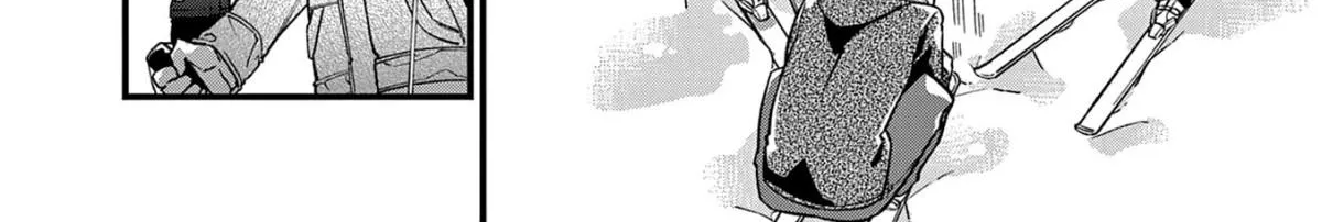 Hiiragi-San Is A Little Careless Kainu Manga Chapter 16 Page 24