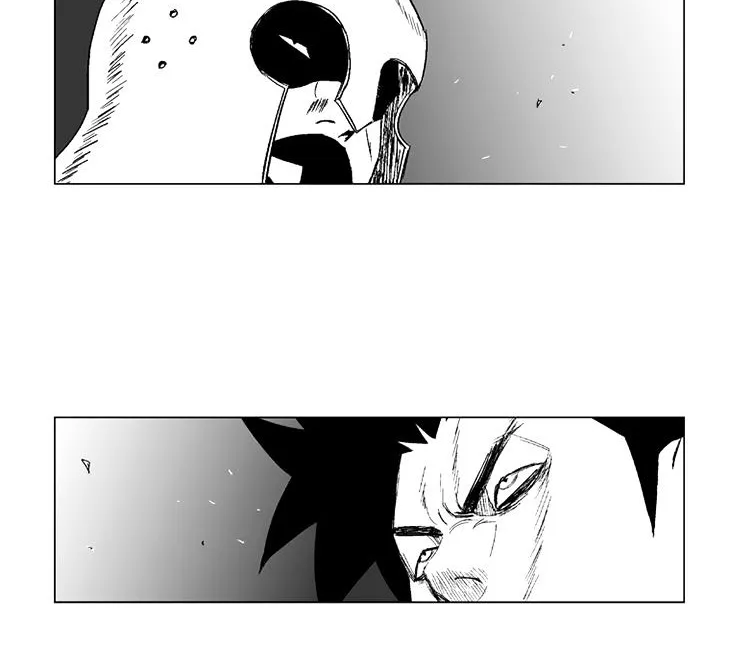 Red Storm Kainu Manga Chapter 81 Page 21