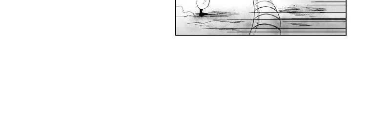 Red Storm Kainu Manga Chapter 80 Page 7