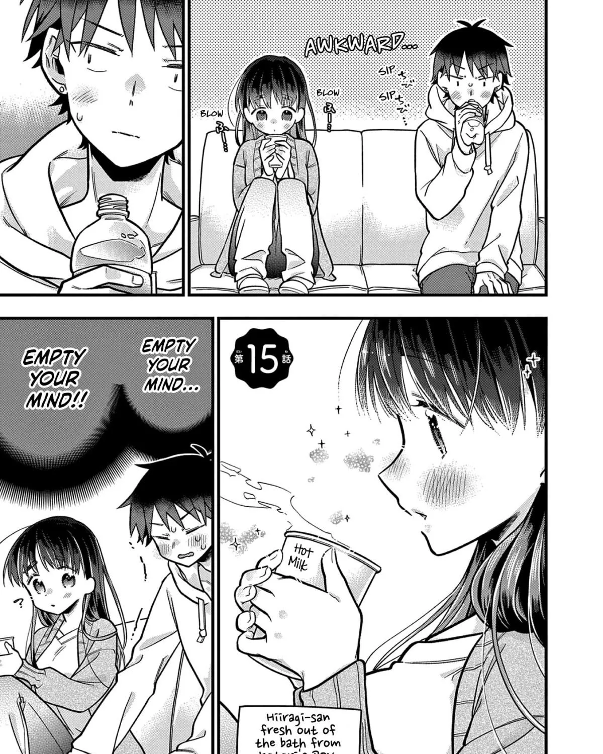 Hiiragi-San Is A Little Careless Kainu Manga Chapter 15 Page 1