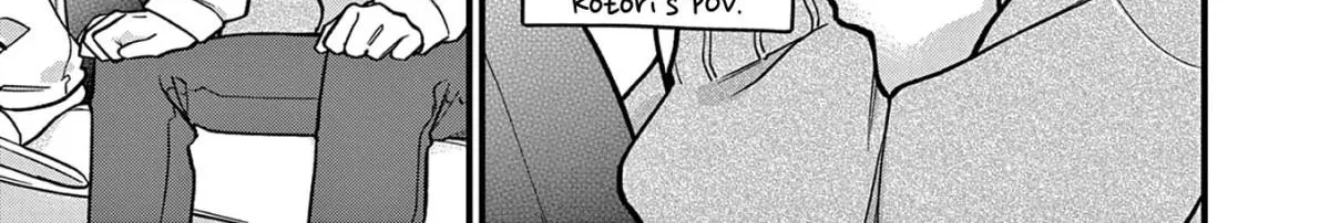 Hiiragi-San Is A Little Careless Kainu Manga Chapter 15 Page 2