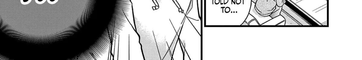Hiiragi-San Is A Little Careless Kainu Manga Chapter 15 Page 6