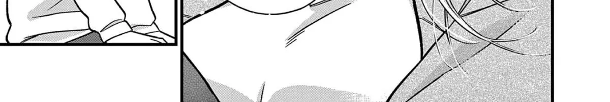 Hiiragi-San Is A Little Careless Kainu Manga Chapter 15 Page 10