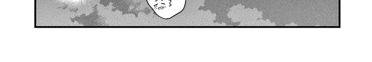 Hiiragi-San Is A Little Careless Kainu Manga Chapter 15 Page 20
