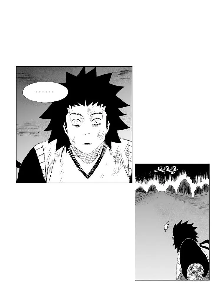 Red Storm Kainu Manga Chapter 72 Page 37