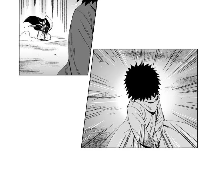 Red Storm Kainu Manga Chapter 63 Page 13