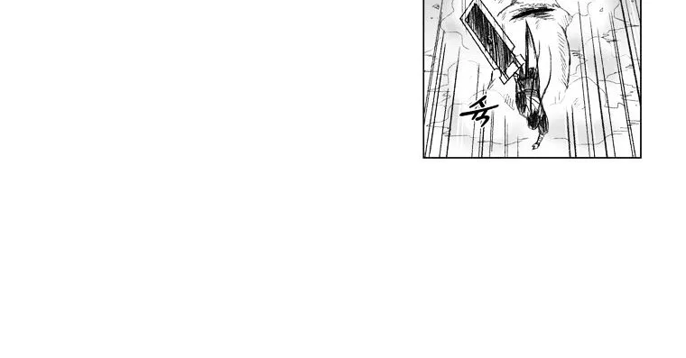 Red Storm Kainu Manga Chapter 62 Page 9