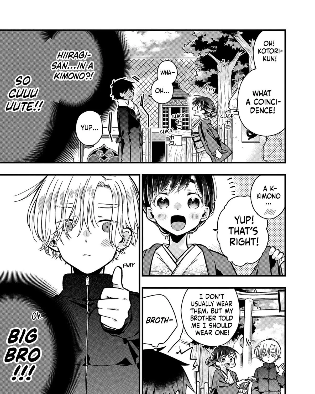 Hiiragi-San Is A Little Careless Kainu Manga Chapter 13 Page 5