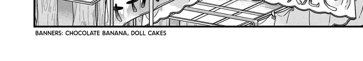 Hiiragi-San Is A Little Careless Kainu Manga Chapter 13 Page 8