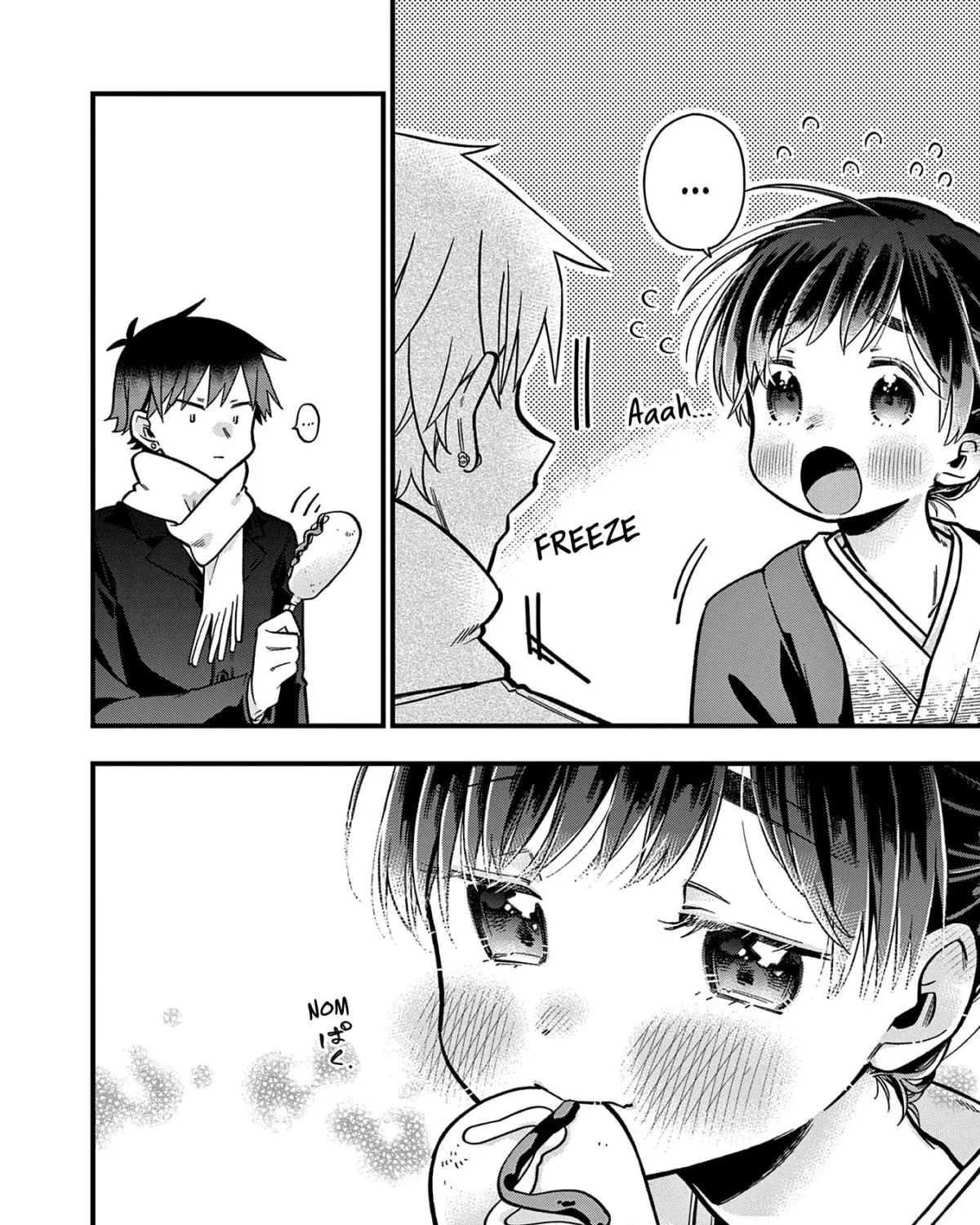 Hiiragi-San Is A Little Careless Kainu Manga Chapter 13 Page 11