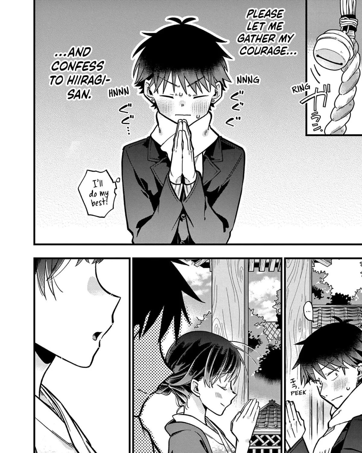 Hiiragi-San Is A Little Careless Kainu Manga Chapter 13 Page 15