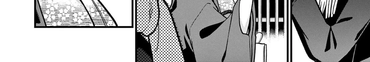 Hiiragi-San Is A Little Careless Kainu Manga Chapter 13 Page 16
