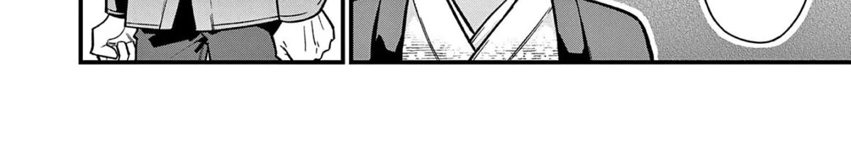 Hiiragi-San Is A Little Careless Kainu Manga Chapter 13 Page 20