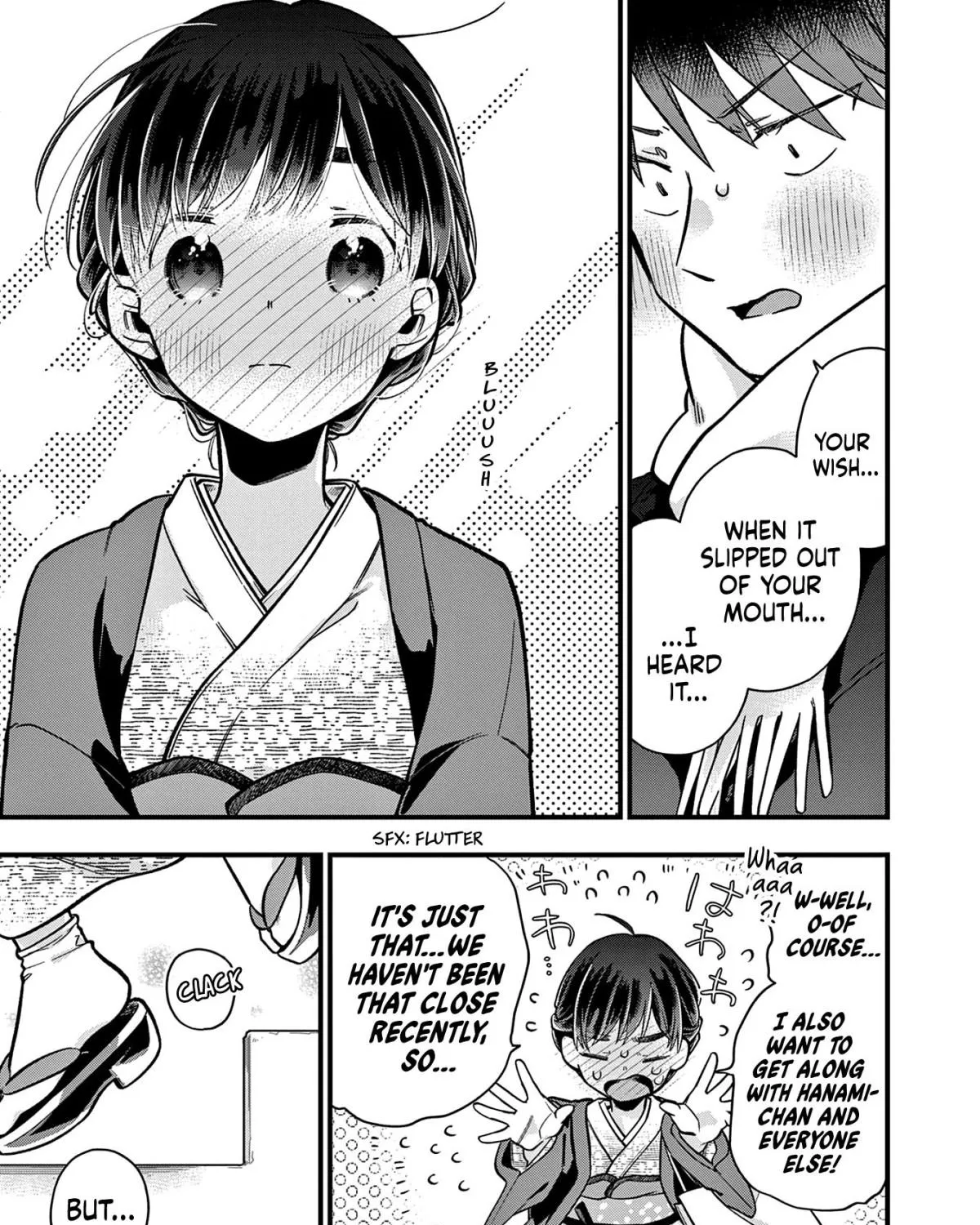 Hiiragi-San Is A Little Careless Kainu Manga Chapter 13 Page 21