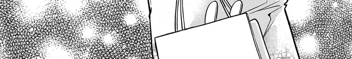 Hiiragi-San Is A Little Careless Kainu Manga Chapter 13 Page 24
