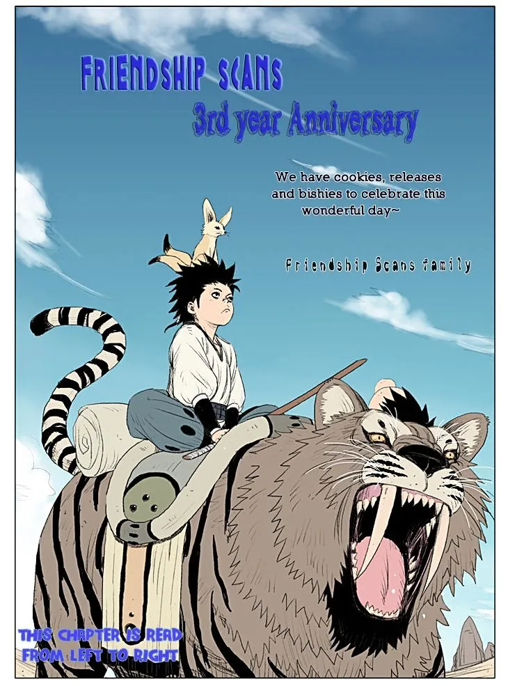 Red Storm Kainu Manga Chapter 54 Page 2
