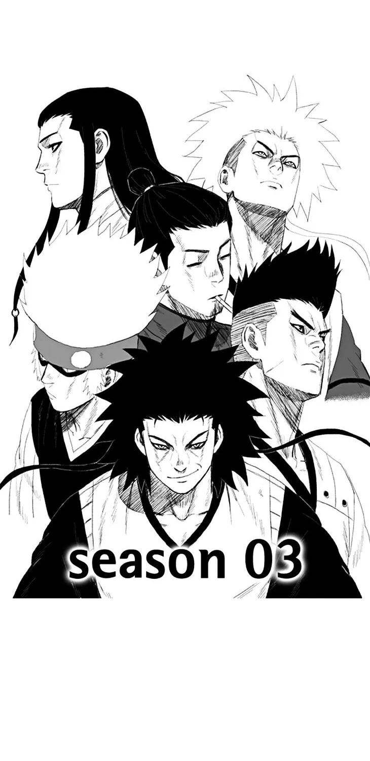 Red Storm Kainu Manga Chapter 52 Page 4