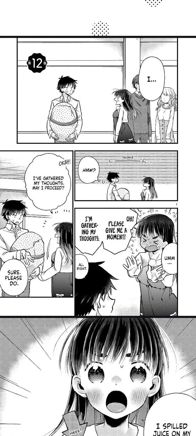 Hiiragi-San Is A Little Careless Kainu Manga Chapter 12 Page 3
