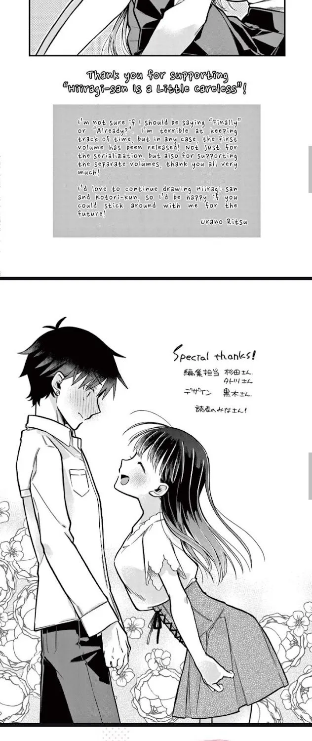 Hiiragi-San Is A Little Careless Kainu Manga Chapter 11 Page 8