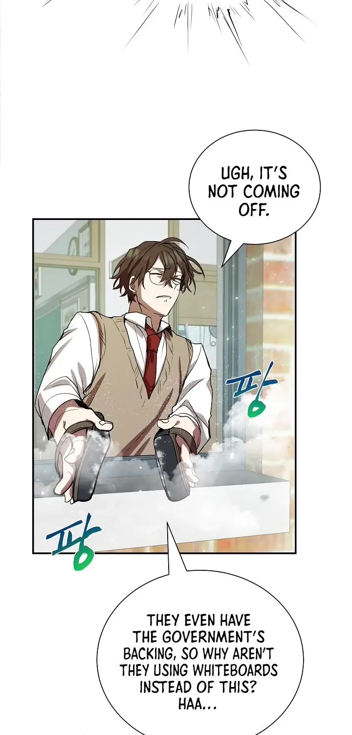 My School Life Pretending To Be A Worthless Person Kainu Manga Chapter 6 Page 16