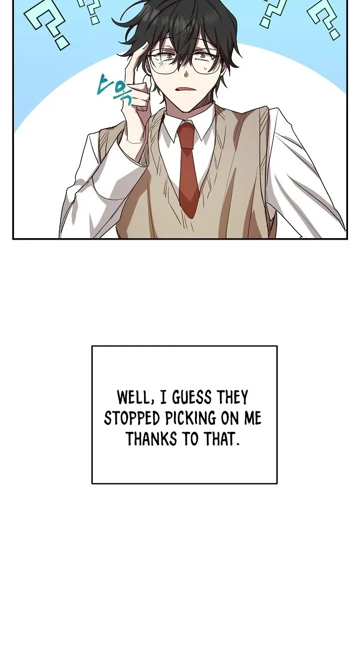 My School Life Pretending To Be A Worthless Person Kainu Manga Chapter 6 Page 25