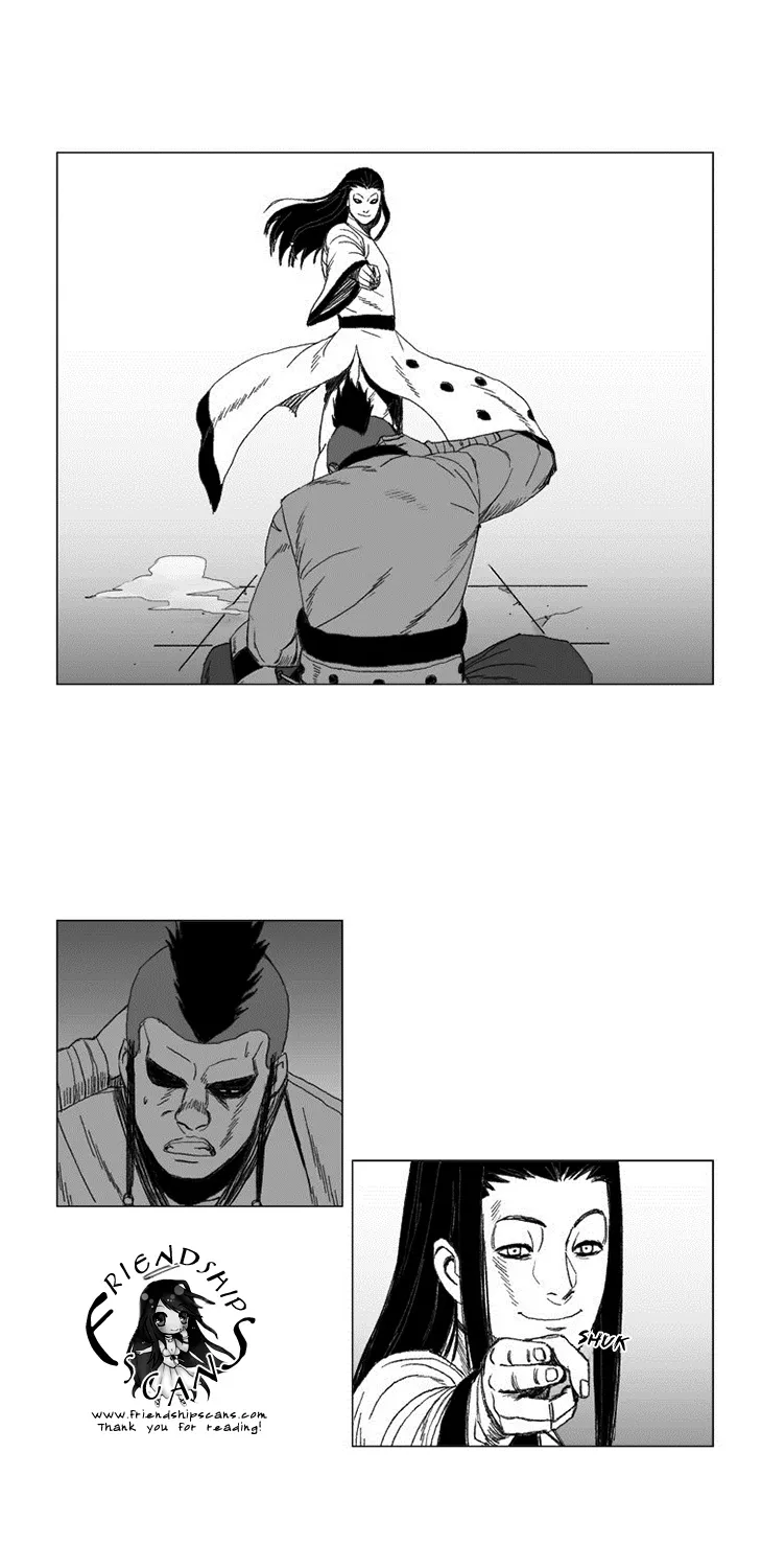 Red Storm Kainu Manga Chapter 29 Page 11