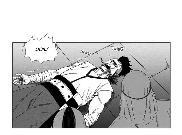 Red Storm Kainu Manga Chapter 29 Page 17