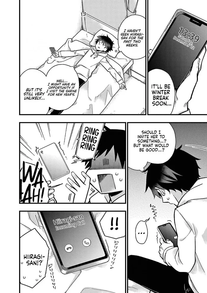 Hiiragi-San Is A Little Careless Kainu Manga Chapter 9 Page 2