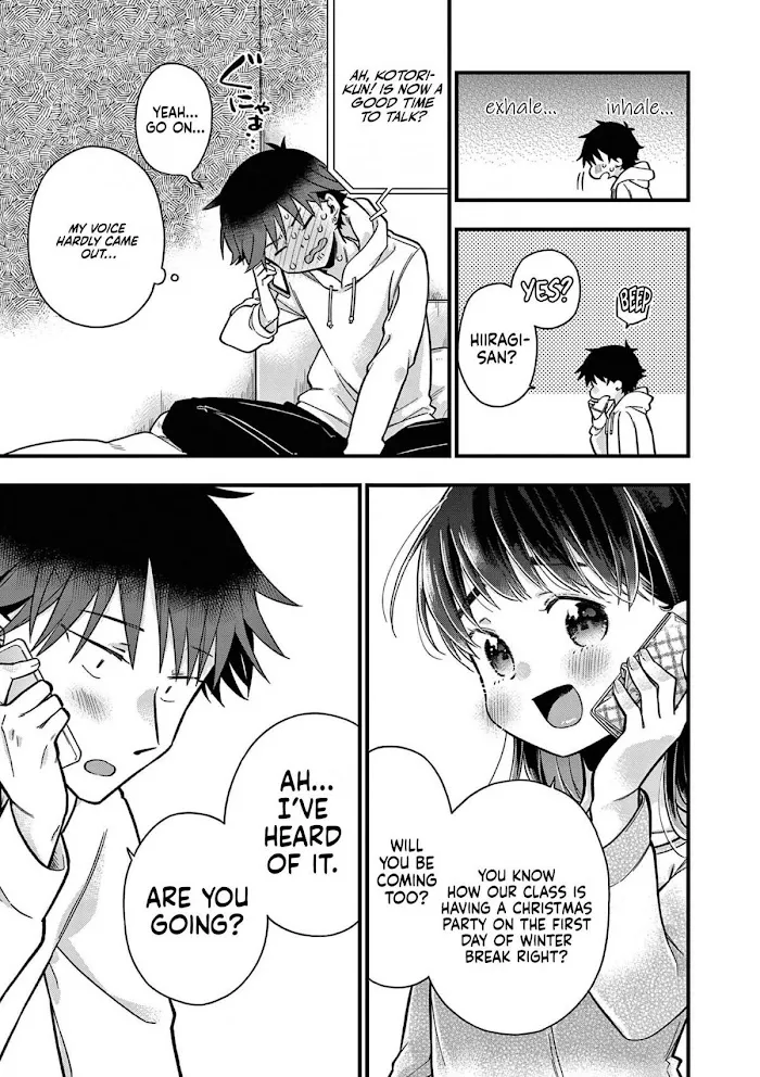 Hiiragi-San Is A Little Careless Kainu Manga Chapter 9 Page 3