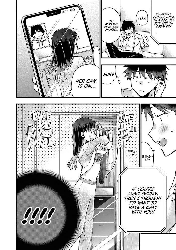 Hiiragi-San Is A Little Careless Kainu Manga Chapter 9 Page 4