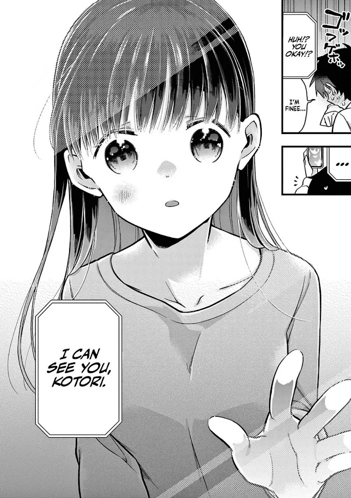 Hiiragi-San Is A Little Careless Kainu Manga Chapter 9 Page 8