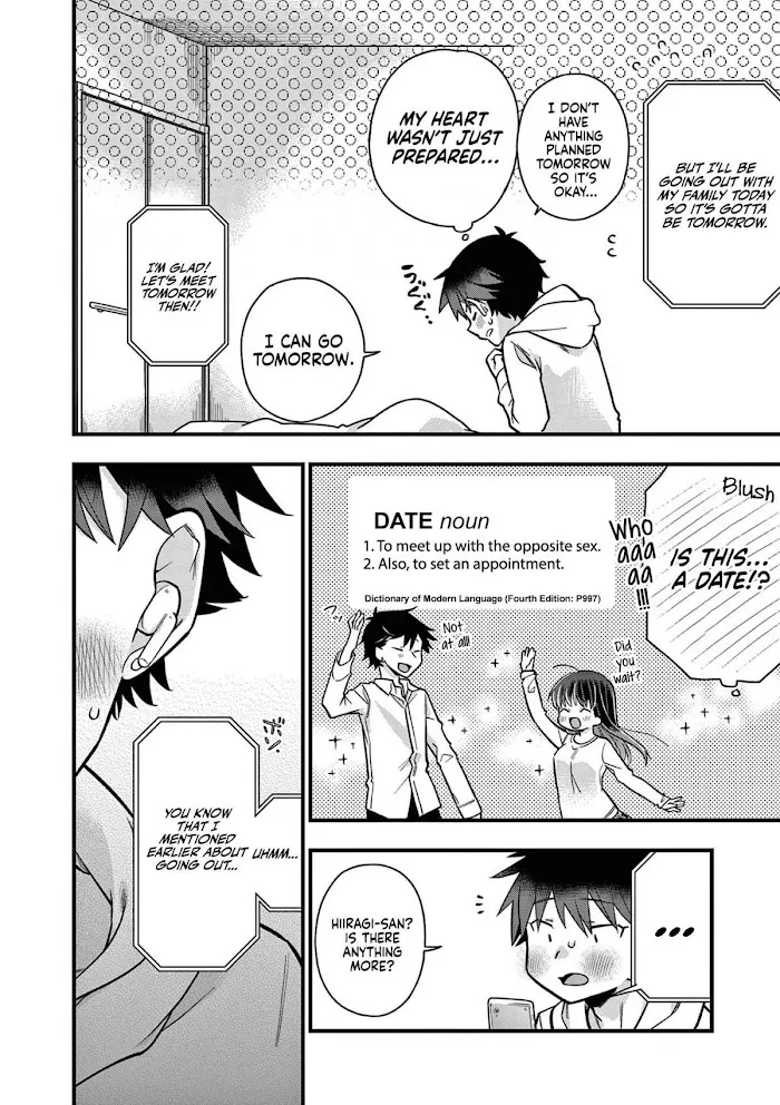 Hiiragi-San Is A Little Careless Kainu Manga Chapter 9 Page 12