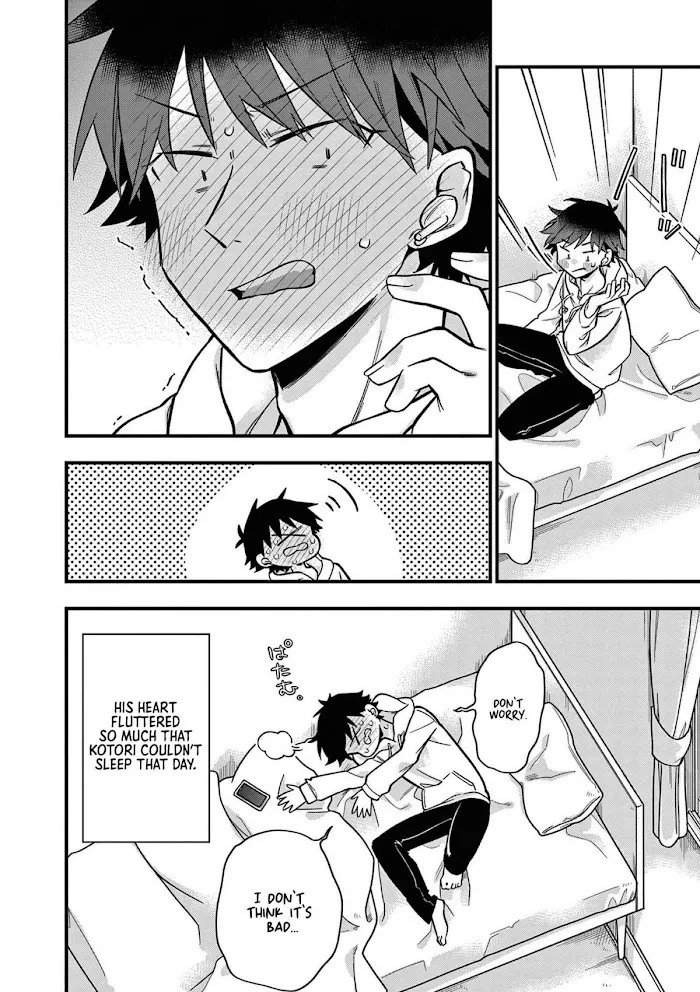 Hiiragi-San Is A Little Careless Kainu Manga Chapter 9 Page 14