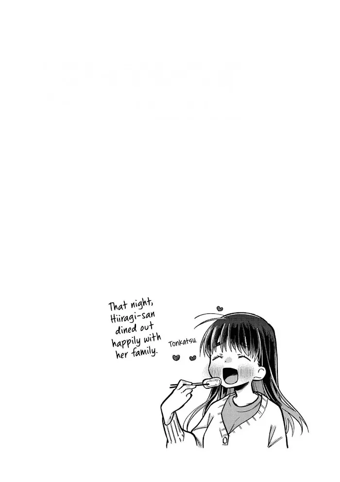 Hiiragi-San Is A Little Careless Kainu Manga Chapter 9 Page 16