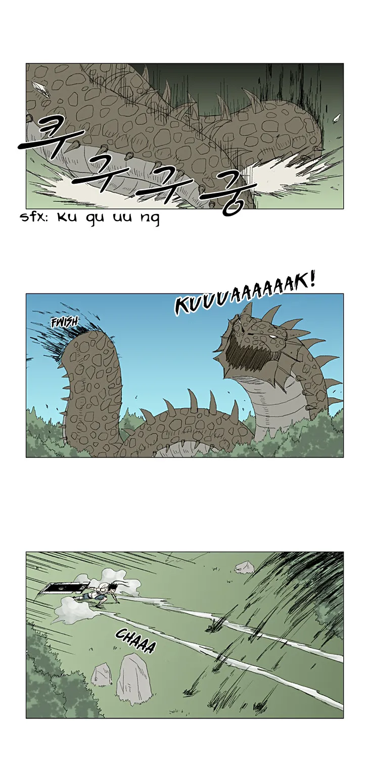 Red Storm Kainu Manga Chapter 19 Page 18