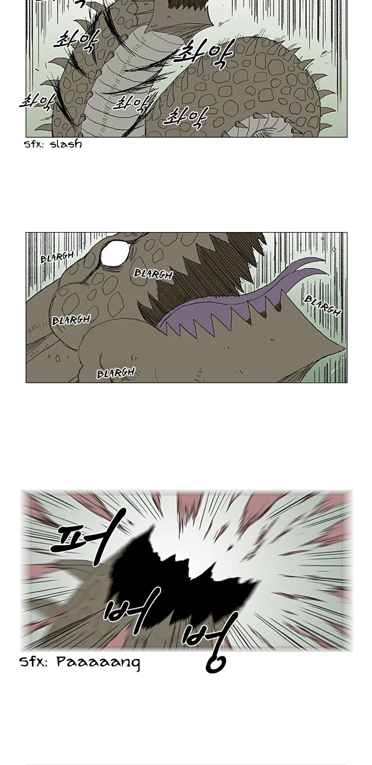 Red Storm Kainu Manga Chapter 19 Page 21