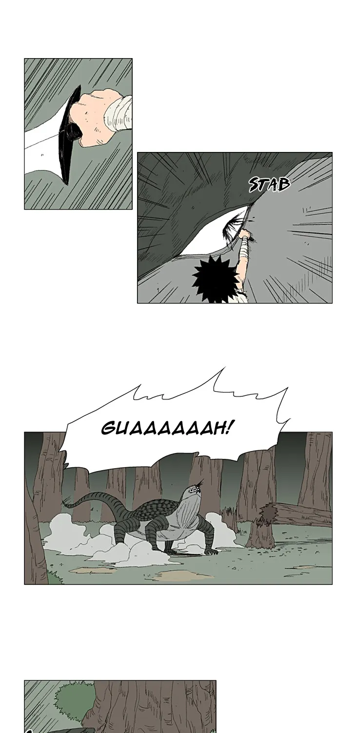 Red Storm Kainu Manga Chapter 18 Page 7