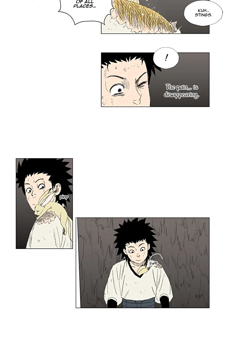 Red Storm Kainu Manga Chapter 16 Page 17